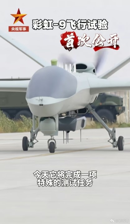 CH9 (Rainbow 9) Chinese Unmanned Aerial Vehicle (D)
